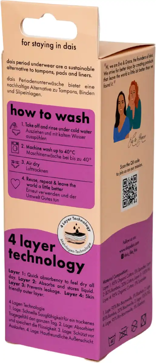 Bild 3 von dais Nahtlose Periodenunterwäsche Hipster Gr. S schwarz