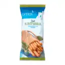 Bild 2 von LYTTOS Kritsinia 175g