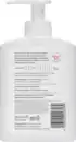 Bild 2 von sebamed Flüssig Waschemulsion, 200 ml