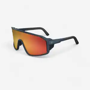 QUECHUA Sonnenbrille Kat.2/4 photochrom Vollsicht Bergwandern - MH900 grau