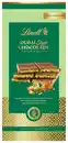 Bild 1 von LINDT Dubai Style Chocolade, 145-g-Tafel