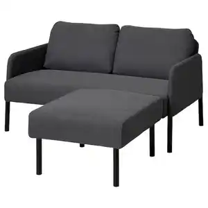 GLOSTAD 2er-Sofa mit Récamiere