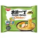 Bild 1 von NISSIN Demae Ramen 100 g, Huhn