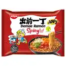 Bild 1 von NISSIN Demae Ramen 100 g, Scharf