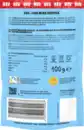 Bild 2 von JOKOLADE Peanuts salzig, 100 g
