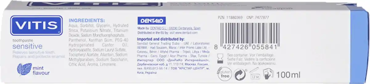 Bild 2 von VITIS Sensitive Zahnpasta, 100 ml