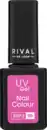 Bild 1 von RIVAL DE LOOP UV-Colour Gel Polish 05, 8 ml