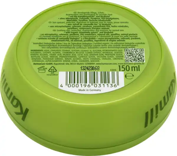 Bild 2 von Kamill Hand & Nagelcreme classic, 150 ml