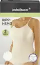 Bild 1 von under2wear 5x4 Rippe Hemd Doppelpack offwhite Gr. L