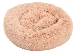 Dehner Lieblinge Kuschelbett Cookie, rund