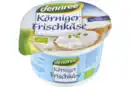 Bild 1 von Körniger Frischkäse