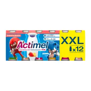 DANONE Actimel Kids XXL 100g