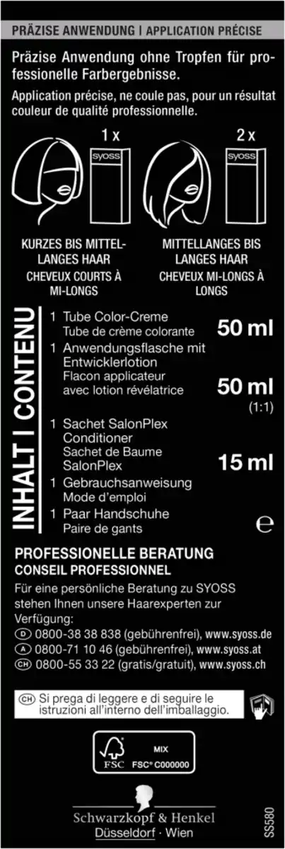 Bild 3 von Syoss Professional Performance Permanente Coloration 5_8 Haselnuss