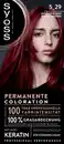 Bild 1 von Syoss Coloration 5_29 Intensives Rot
