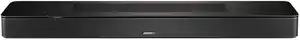 Smart Soundbar schwarz