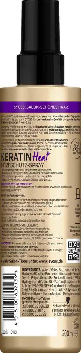Bild 2 von Syoss Hitzeschutz Spray Keratin Heat, 200 ml