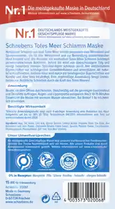 Schaebens Totes Meer Maske, 15 ml