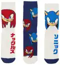 Bild 2 von Kinder-Socken »Sonic«, 3 Paar