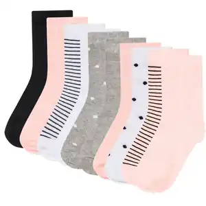 KUNIBOO® Kinder-Socken, 10 Paar