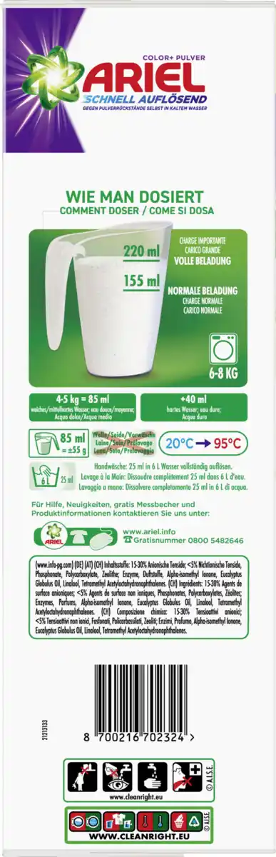Bild 3 von Ariel Colorwaschmittel Pulver Color 45WL, 45 WL