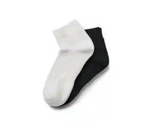 2 Paar Sportsocken COOLMAX®