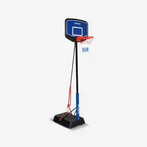 TARMAK Kinder Basketballkorb Dunk verstellb. Standfuß 1,60–2,2m - K900 blau/schwarz