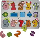 Bild 3 von Jadore Holz-Puzzles 2er-Set