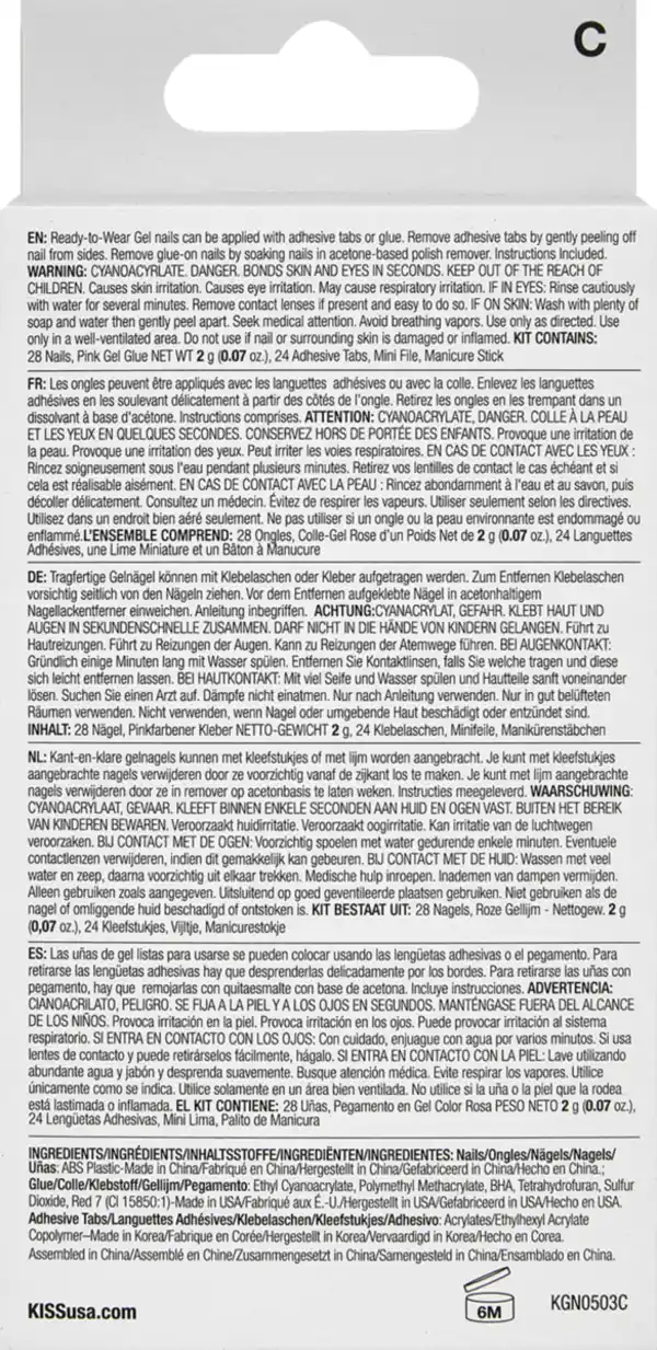 Bild 2 von KISS Gel Fantasy selbstklebende Fingernägel Ribbon