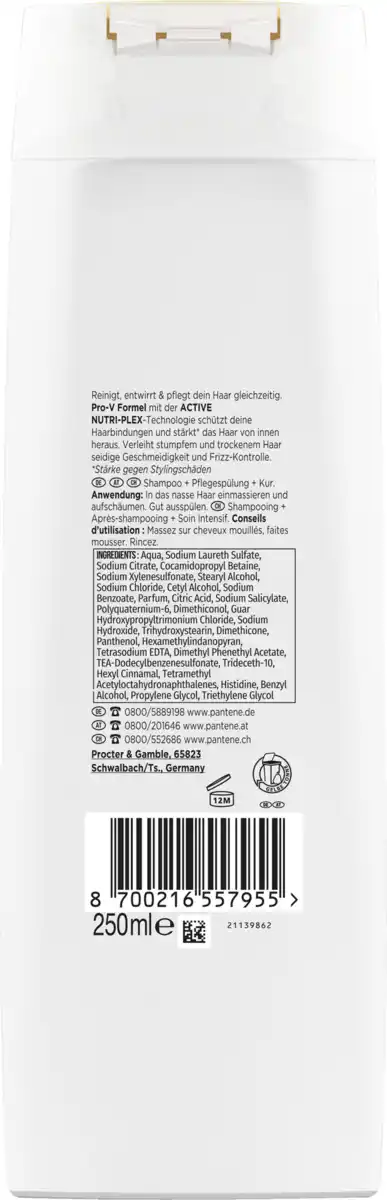 Bild 2 von Pantene Pro-V Haarshampoo 3in1 Glatt & Seidig, 250 ml