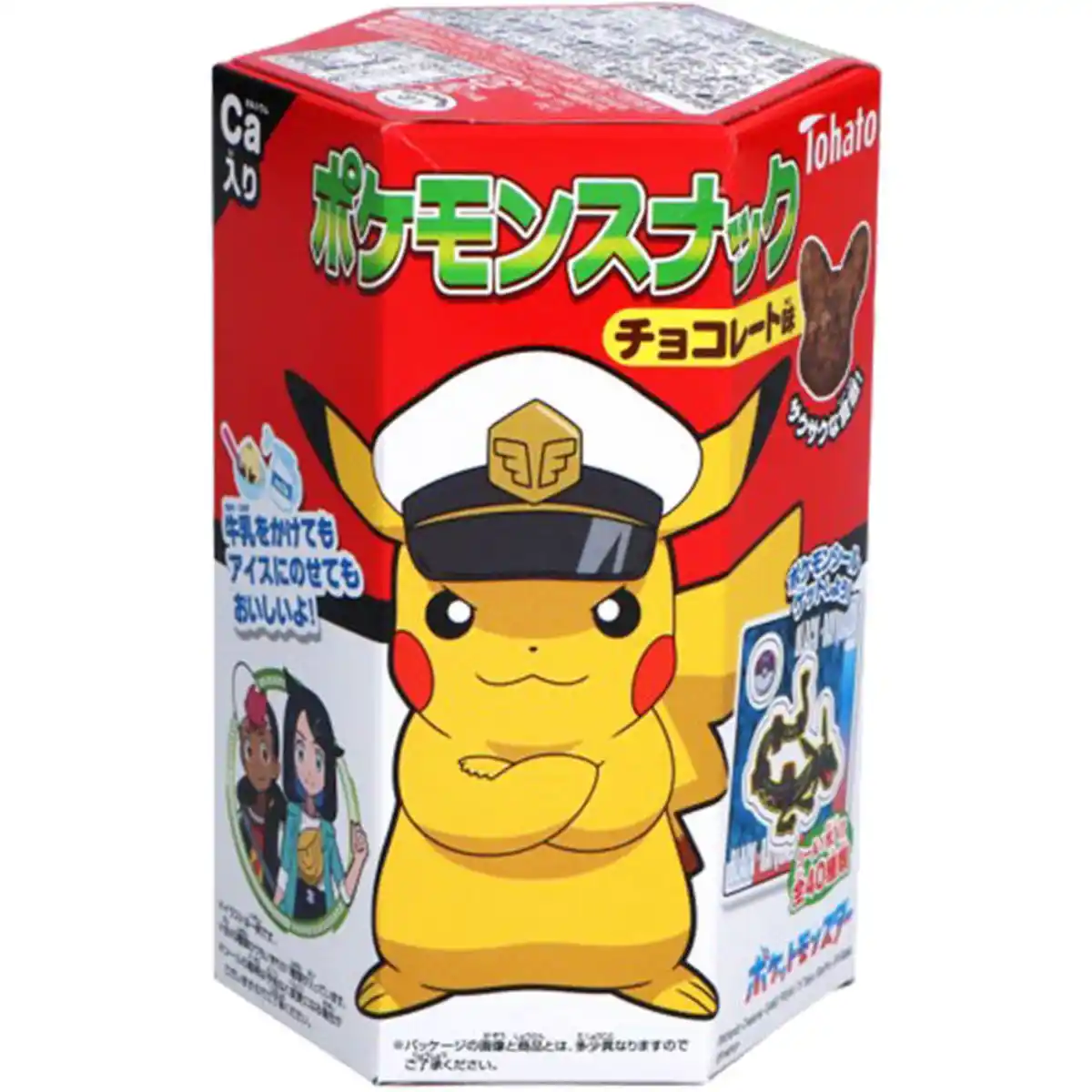 Bild 1 von Tahota Pokemon Chocolate Puffs