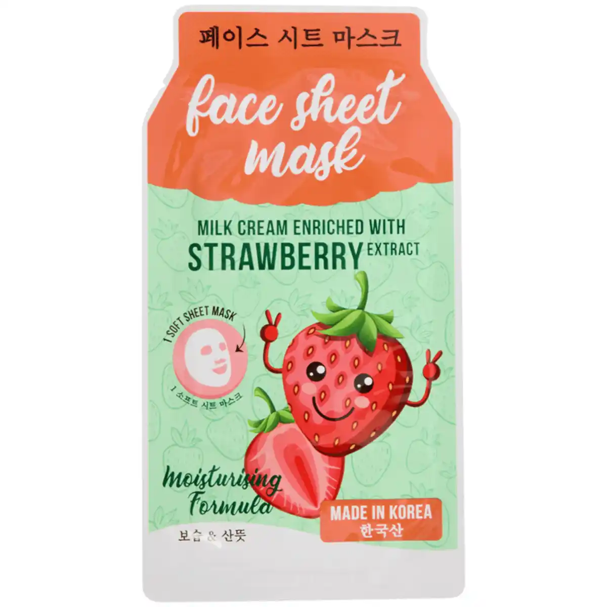 Bild 2 von Koreanische Gesichtsmaske