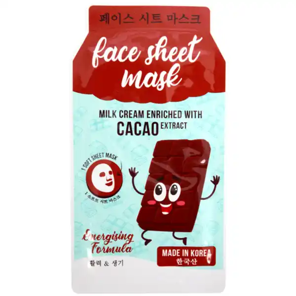 Bild 4 von Koreanische Gesichtsmaske