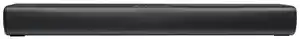 SWITCH ON® Soundbar 2.0 Dolby Atmos®