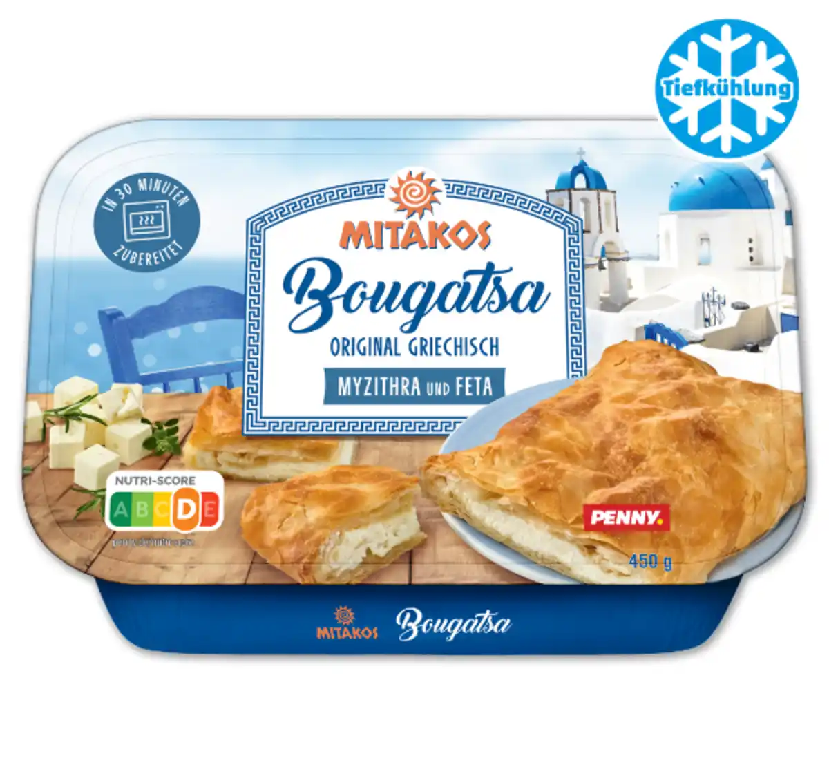 Bild 1 von MITAKOS Bougatsa*