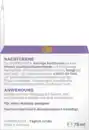 Bild 3 von Hormocenta Anti-Age Nachtcreme, 75 ml