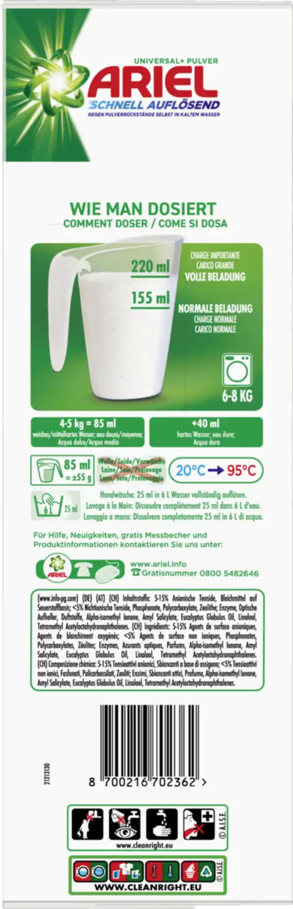 Bild 3 von Ariel Vollwaschmittel Pulver 45 WL