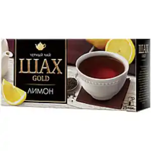 Schwarzer Tee "Shah Gold Lemon", aromatisiert – Zitrone, in ...