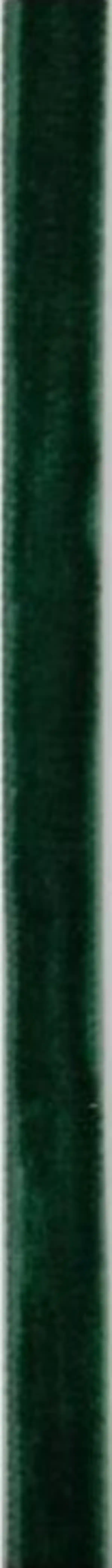 Bild 1 von DEKOWELT Geschenkband Samt dunkelgrün, 3 m