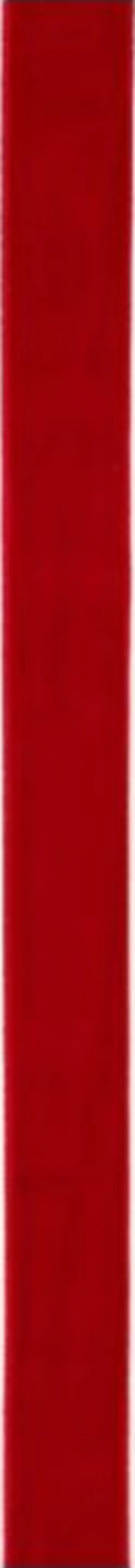 Bild 1 von DEKOWELT Geschenkband Samt dunkelrot, 2 m