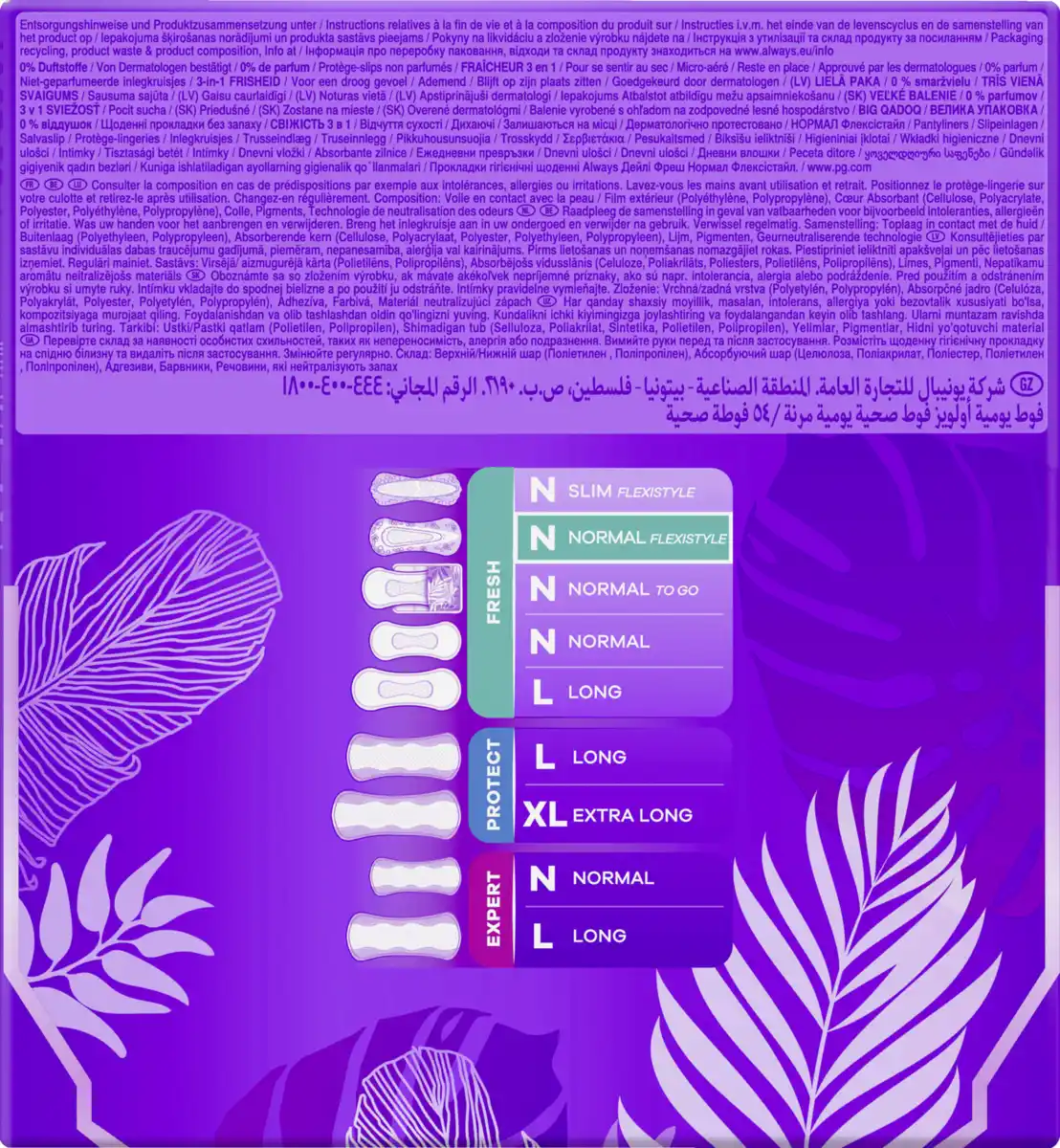 Bild 4 von Always Daily Fresh Slipeinlagen Flexistyle Normal ohne Duft Big Pack