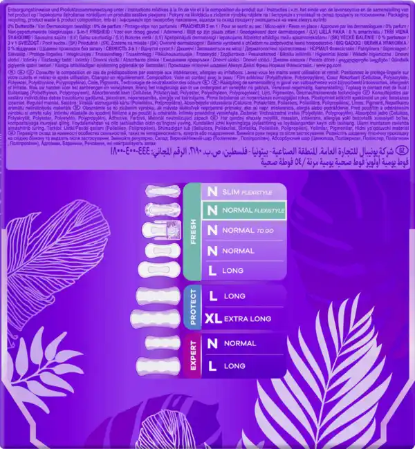 Bild 4 von Always Daily Fresh Slipeinlagen Flexistyle Normal ohne Duft Big Pack