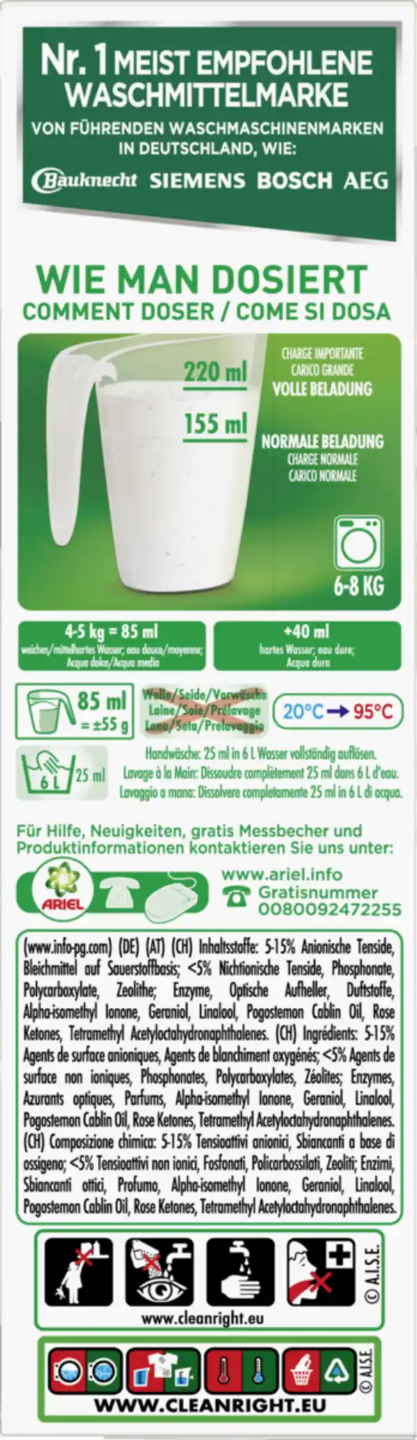 Bild 3 von Ariel Vollwaschmittel Pulver Touch of Unstoppables 18WL, 18 WL