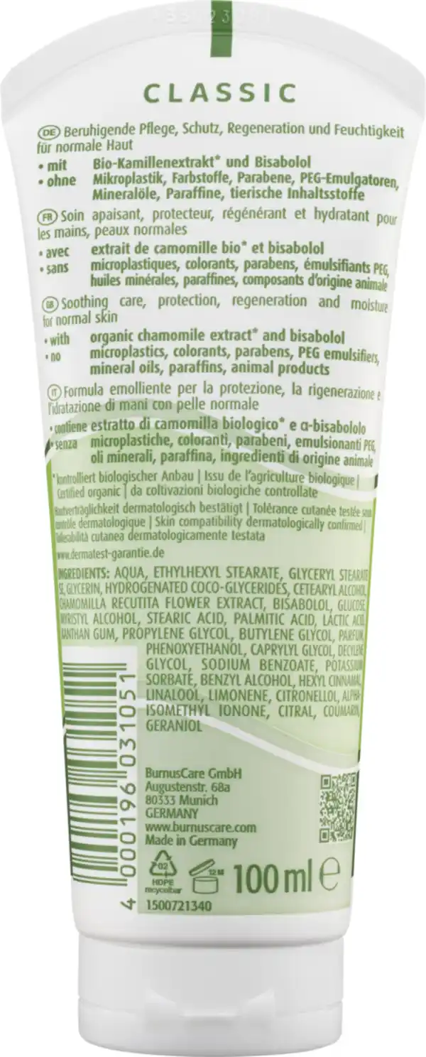 Bild 2 von Kamill Hand & Nagelcreme classic, 100 ml