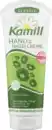 Bild 1 von Kamill Hand & Nagelcreme classic, 100 ml