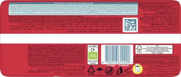 Bild 3 von Pampers Baby Dry Pants Windeln Gr.5 Junior 11-17kg Single Pack