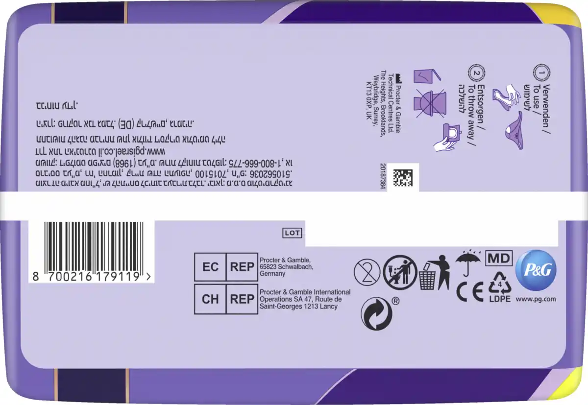 Bild 2 von Always Discreet Inkontinenz Ultimate Nacht Big Pack