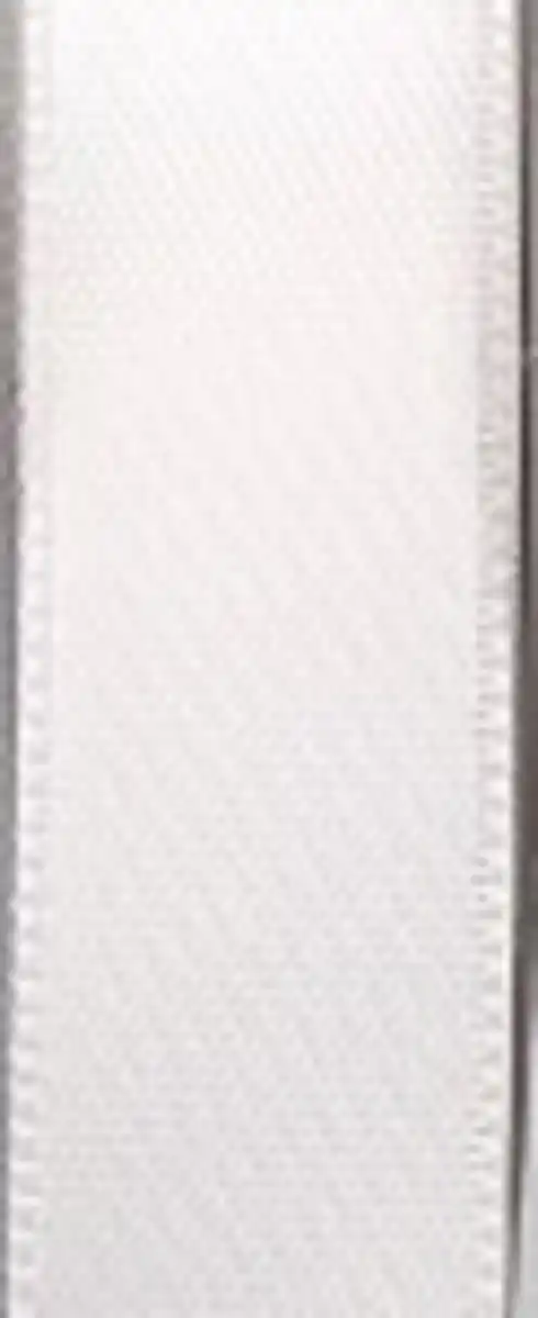 Bild 1 von DEKOWELT Geschenkband Doppelsatin weiß, 7 m