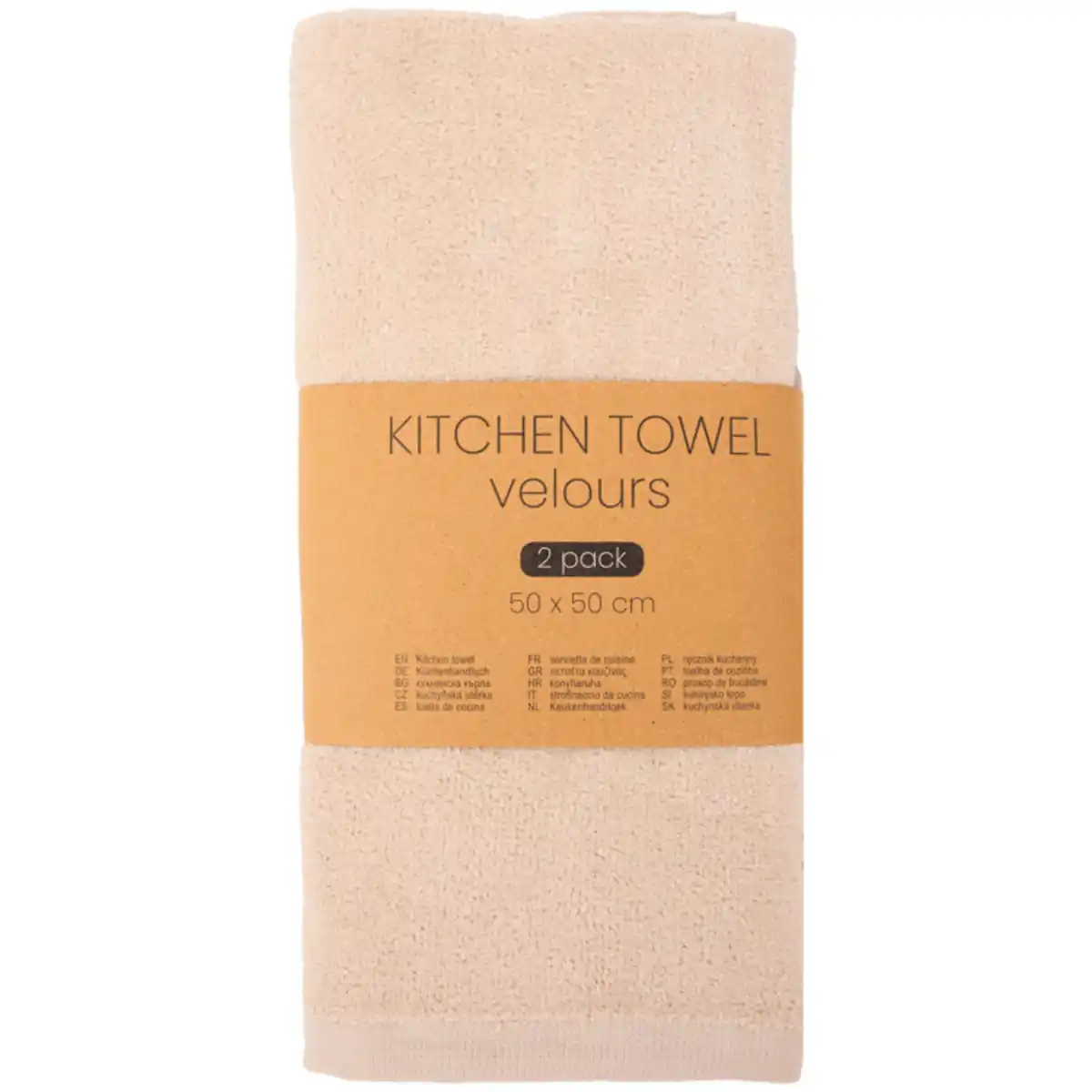 Bild 4 von Küchenhandtücher