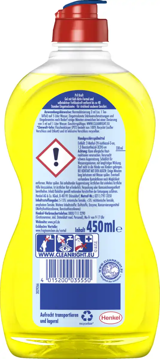 Bild 2 von Pril Handspülmittel Kraft Gel Zitrone, 450 ml