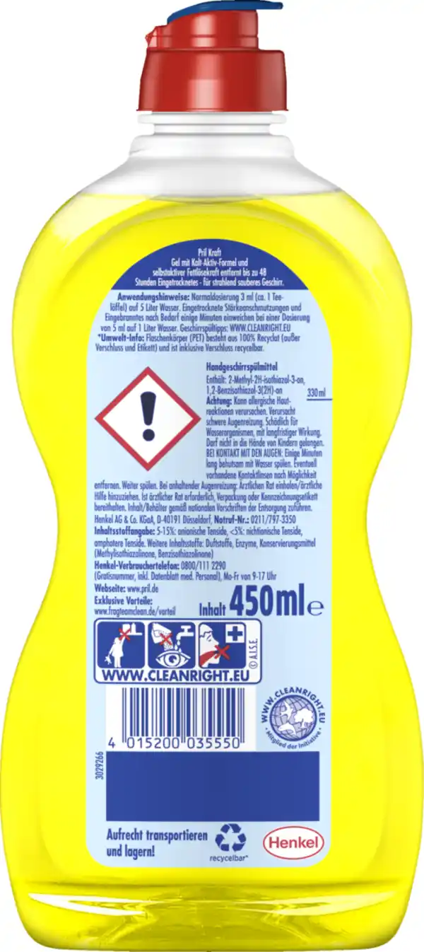 Bild 2 von Pril Handspülmittel Kraft Gel Zitrone, 450 ml